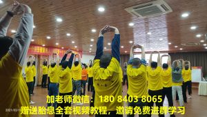 辟谷有什么反应_ 辟谷期间的注意事项