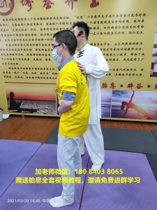 胎息启动的可能情况，胎息心得心法，胎息的诀窍，胎息有什么用