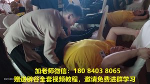 辟谷后身体的反应与变化，辟谷的作用与功效