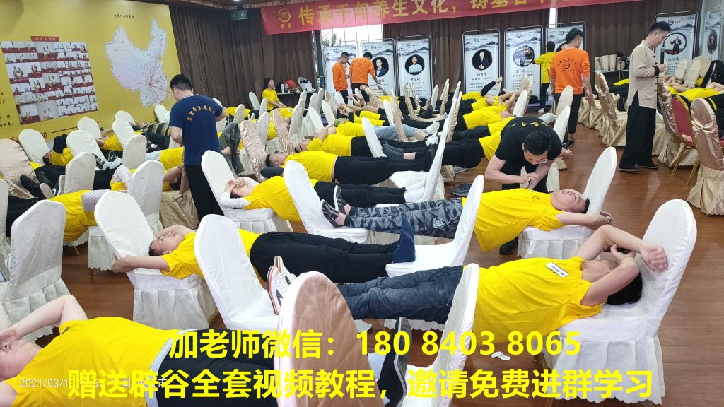 初次辟谷减肥的正确方法，到底什么是辟谷，辟谷减肥有效吗，辟谷的作用与功效
