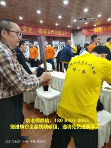 辟谷后身体的反应与变化