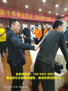 辟谷排毒几天最好,根据自己情况定