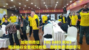 初次辟谷减肥的正确方法，到底什么是辟谷，辟谷减肥有效吗