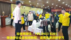 初次辟谷减肥的正确方法，到底什么是辟谷