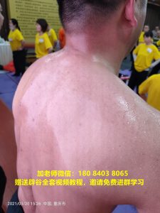 辟谷秘方_辟谷的好处与坏处是什么