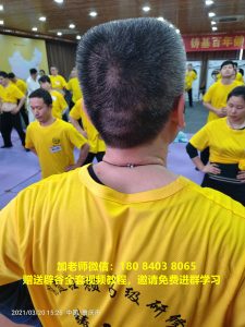 道家辟谷排毒疗法 辟谷期间可以吃些什么