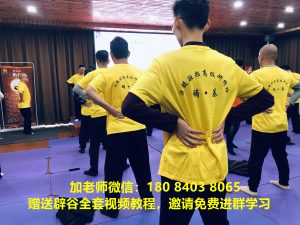 辟谷几天最合适，辟谷第几天开始减脂肪