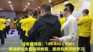 辟谷的注意事项，辟谷的方法步骤