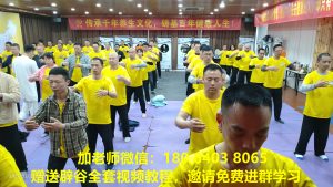 常见辟谷的方式，辟谷减肥的具体步骤