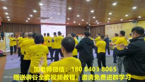辟谷七天最多能瘦几斤及七天辟谷减肥正确方法